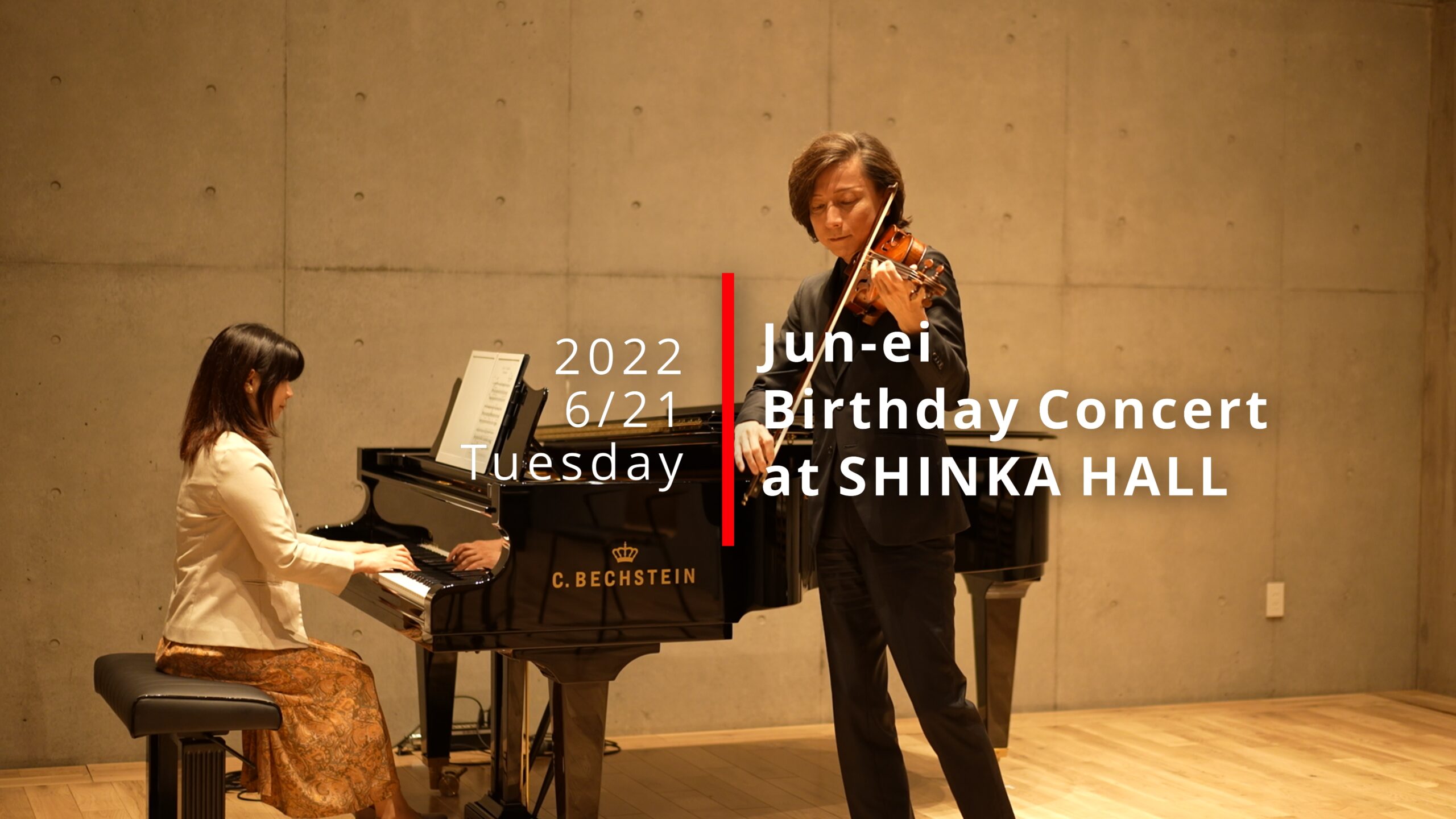 Jun-ei Birthday Concert