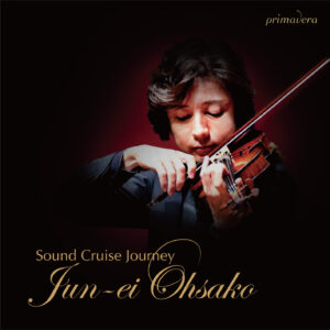 Sound Cruise Journey