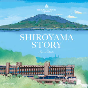 SHIROYAMA STORY